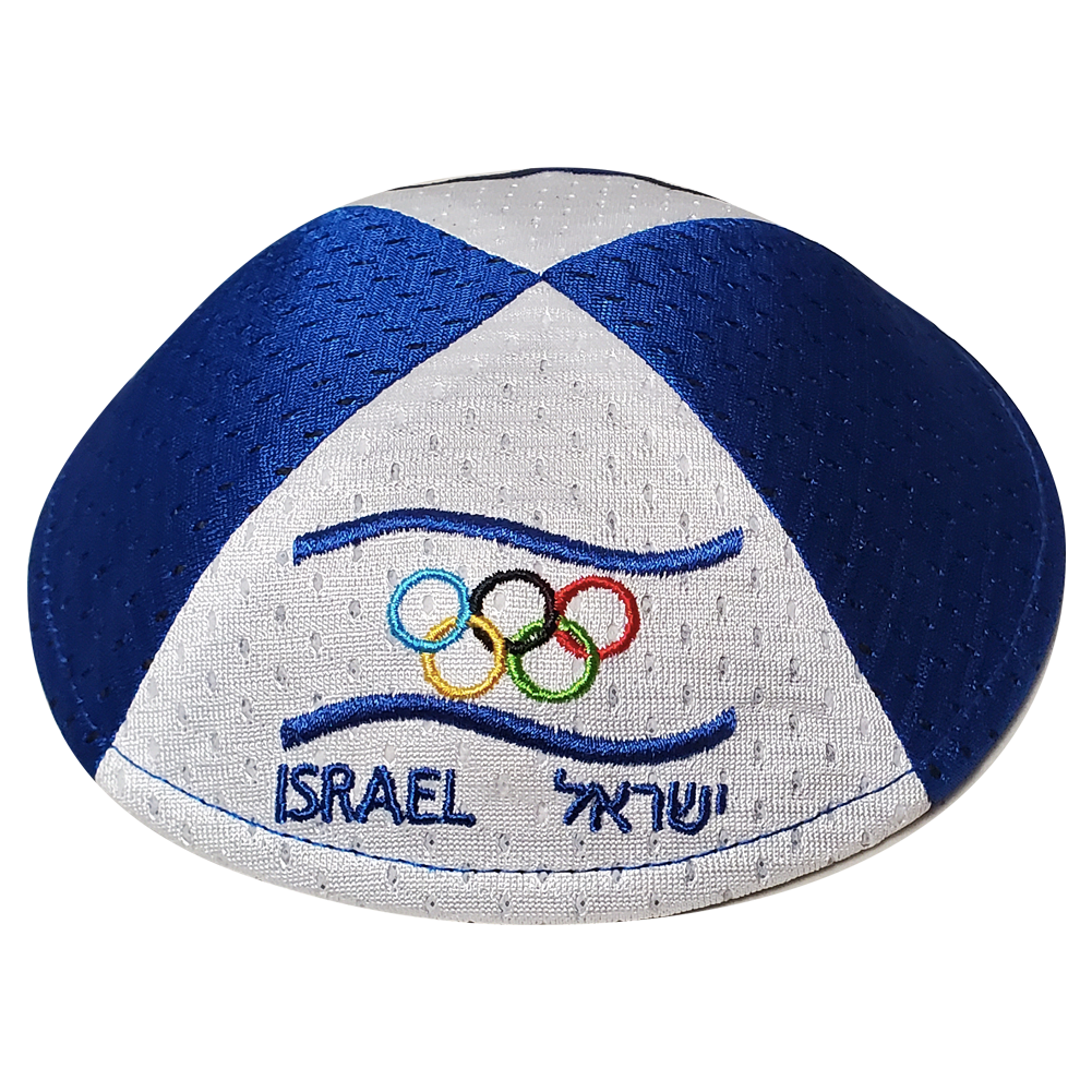 National Olympic Committee of Israel Klipped Kippah® - Royal Blue and White Mesh